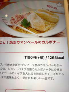 IMG-2884.png
