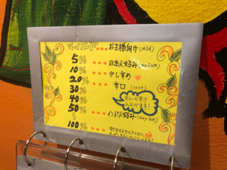 IMG-3288.png