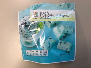 IMG-3300.png