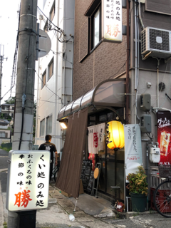 IMG-3306.png