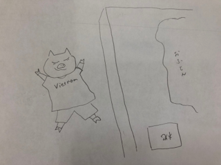 IMG-3342.png