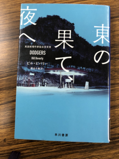 IMG-4558.png