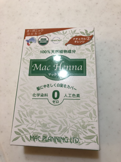 IMG-5015.png